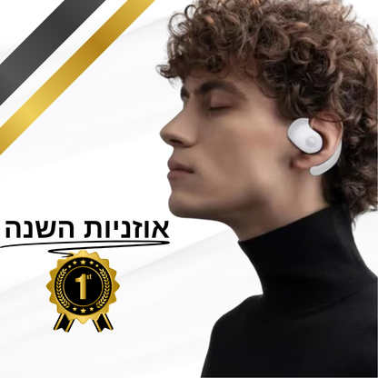 ™GLUOA-HEADPHONES -אוזניות AI מתרגמות